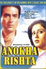 Watch Anokha Rishta Zoechip
