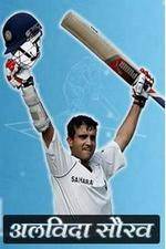 Watch The Warrior Prince Zoechip