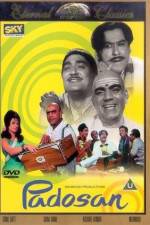 Watch Padosan Zoechip