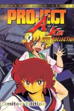 Watch Project A-Ko 2 Daitokuji zaibatsu no inbô Zoechip