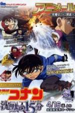 Watch Detective Conan: Quarter of Silence Zoechip