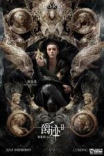 Watch L.O.R.D: Legend of Ravaging Dynasties 2 Zoechip