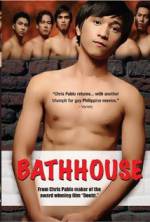 Watch Bathhouse Zoechip