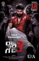 Watch Raju Gari Gadhi 3 Zoechip
