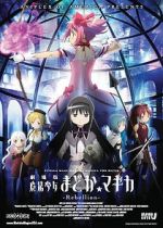 Watch Puella Magi Madoka Magica the Movie Part III: Rebellion Zoechip