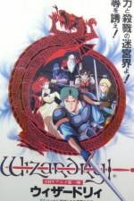 Watch Wizardry (OAV) Zoechip