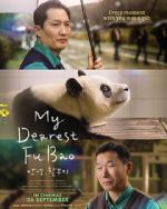 Watch My Dearest Fu Bao Zoechip