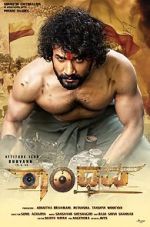 Watch Randhawa Zoechip