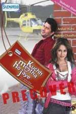 Watch Kuchh Meetha Ho Jaye Zoechip