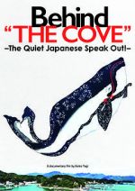 Watch Behind \'The Cove\' Zoechip