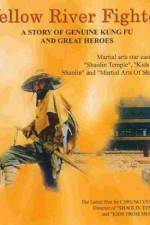 Watch Huang he da xia Zoechip