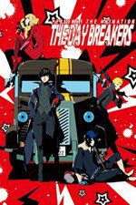 Watch Persona 5 the Animation The Day Breakers Zoechip