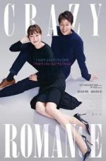 Watch Crazy Romance Zoechip
