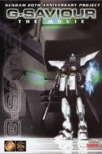 Watch G-Saviour Zoechip