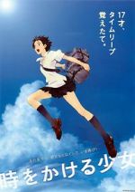 Watch The Girl Who Leapt Through Time Zoechip