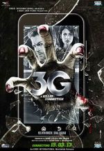 Watch 3G: A Killer Connection Zoechip