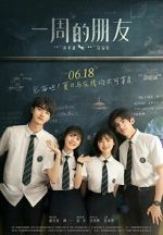 Watch One Week Friends Zoechip