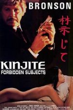 Watch Kinjite: Forbidden Subjects Zoechip