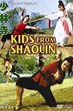 Watch Kids from Shaolin Zoechip