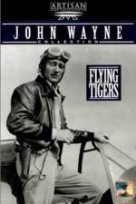 Watch Flying Tigers Zoechip