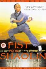 Watch Huang Fei Hong zhi nan er dang bao guo Zoechip