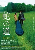 Watch Serpent\'s Path Zoechip