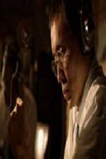 Watch Table 7 Zoechip