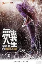 Watch Step Up China Zoechip