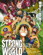 Watch One Piece: Strong World Zoechip