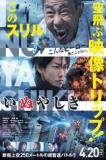 Watch Inuyashiki Zoechip