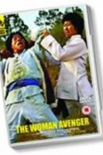 Watch Woman Avenger Zoechip