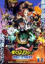 Watch My Hero Academia: You\'re Next Zoechip