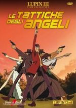Watch Lupin III: Angel Tactics Zoechip