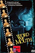 Watch Word of Mouth Zoechip