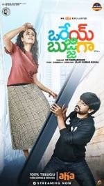 Watch Orey Bujjigaa Zoechip