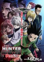 Watch Hunter X Hunter: Phantom Rouge Zoechip