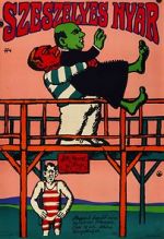 Watch Capricious Summer Zoechip