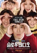 Watch Slow Video Zoechip