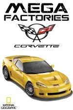 Watch National Geographic Megafactories: Corvette Zoechip