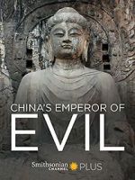 Watch China\'s Emperor of Evil Zoechip