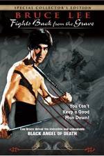 Watch America bangmungaeg Zoechip