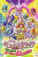Watch Suite Precure The Movie Take it Back The Miraculous Melody that Connects Hearts Zoechip
