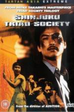 Watch Shinjuku Triad Society Zoechip