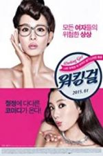 Watch Casa Amor: Exclusive for Ladies Zoechip