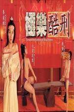 Watch Tortured Sex Goddess of Ming Dynasty Zoechip