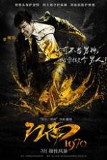 Watch Gangnam 1970 Zoechip