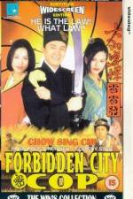 Watch Forbidden City Cop Zoechip