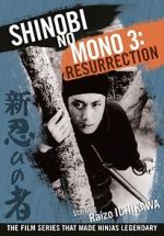 Watch Shinobi No Mono 3: Resurrection Zoechip