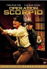 Watch Scorpion King Zoechip