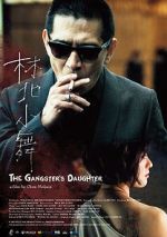 Watch The Gangster\'s Daughter Zoechip